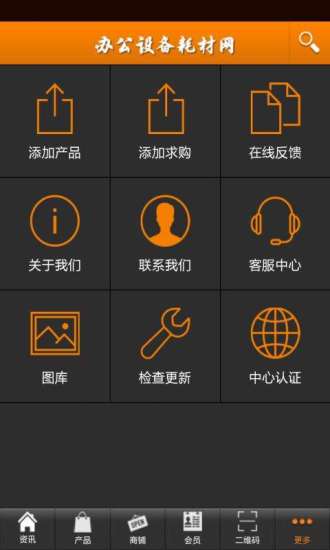 DFX Audio Enhancer v11.400 破解版| 著名的音效增强插件 - ...