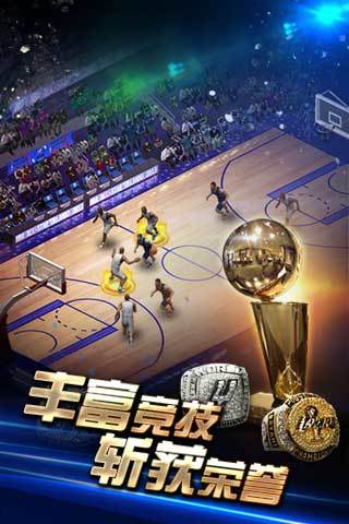 【免費棋類遊戲App】NBA-APP點子