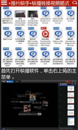 免費下載書籍APP|最潮心情说说语库 app開箱文|APP開箱王