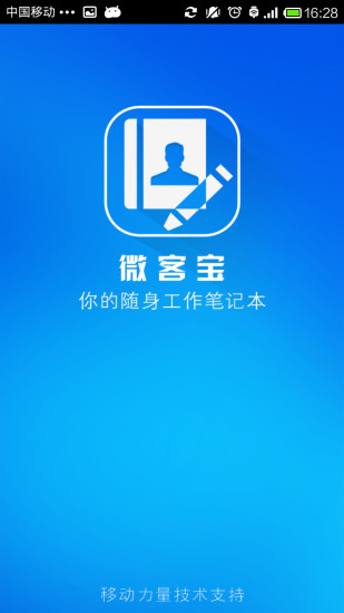 美麗日誌- 超人氣美妝穿搭部落格大集合on the App Store