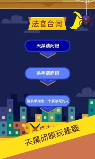 免費下載棋類遊戲APP|聚会玩 app開箱文|APP開箱王