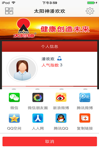 域名不存在 - powered by dnsdun.com - dns盾-免費DNS 高防DNS 智能DNS DNS解析 免費智能DNS解析服務商 免費CDN 高防CDN