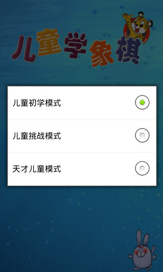 免費鈴聲下載、剪輯錄製App! 酷音鈴聲Apk 下載5.9.20 for ...