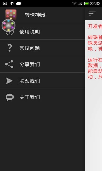 【iOS小技巧】iPhone續航力下降了？簡單測試一下iPhone電池健康度 ...