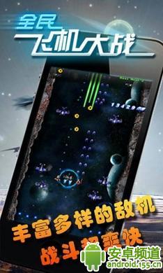 免費下載動作APP|龙火 app開箱文|APP開箱王