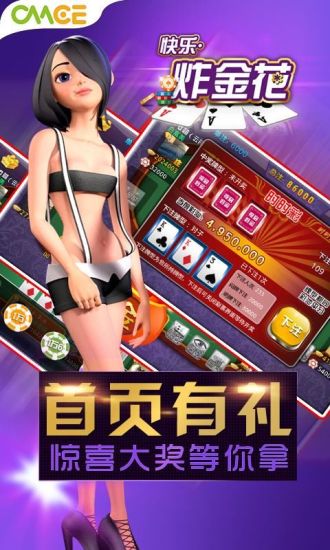 CLAN 氏族on the App Store - iTunes - Apple
