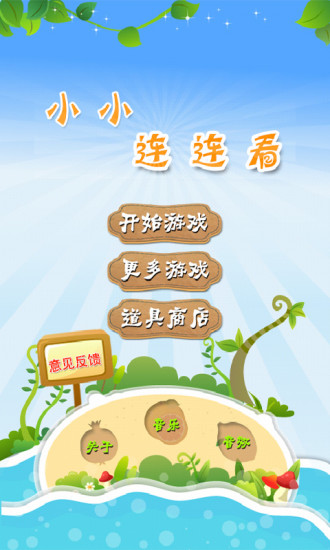 Products - Pleco Software - Learn Chinese with our Dictionaries for ...