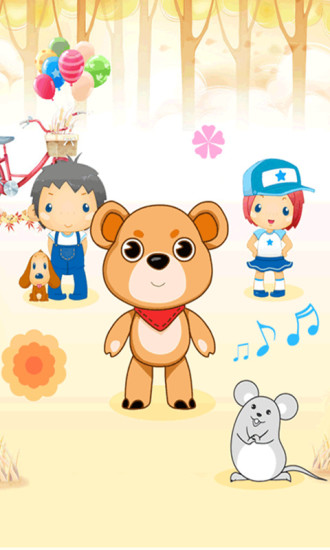 免費下載音樂APP|英文儿童歌曲 app開箱文|APP開箱王