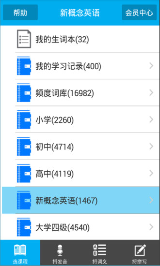 kitkat 4.4 premium multi theme 1.2 apk網站相關資料 - 硬是要APP