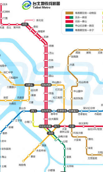 免費下載生活APP|台北地铁出行之友 app開箱文|APP開箱王