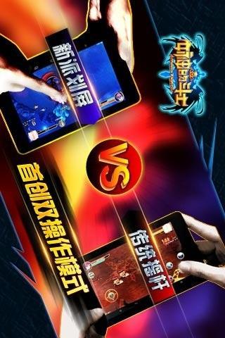 cas for android app market網站相關資料