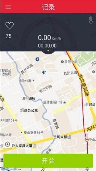 免費下載生活APP|骑行 app開箱文|APP開箱王