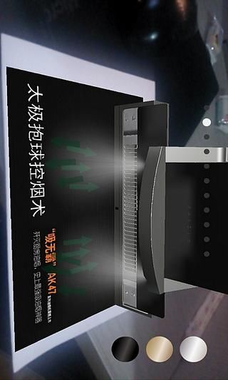 免費下載生活APP|AK47 app開箱文|APP開箱王