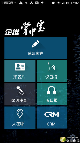 KMPlayer 2.9.4最新綠色繁體中文免安裝版(萬能播放器)