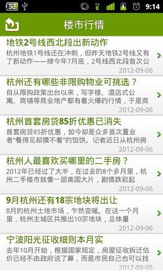 你敢相信這畫是在iPad上畫出來的嗎？他是用什麼App畫的 ...