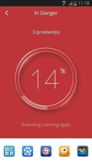 【免費程式庫與試用程式App】CM Security-APP點子