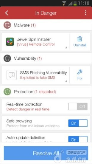 免費下載工具APP|CM Security app開箱文|APP開箱王