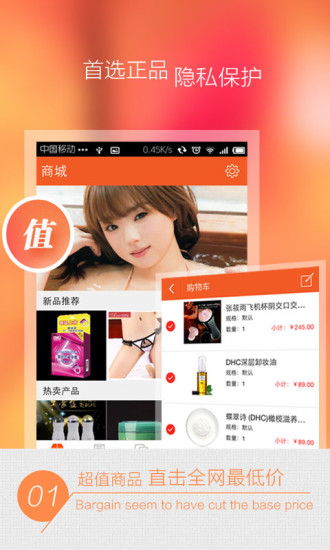 免費下載娛樂APP|爱潮 app開箱文|APP開箱王