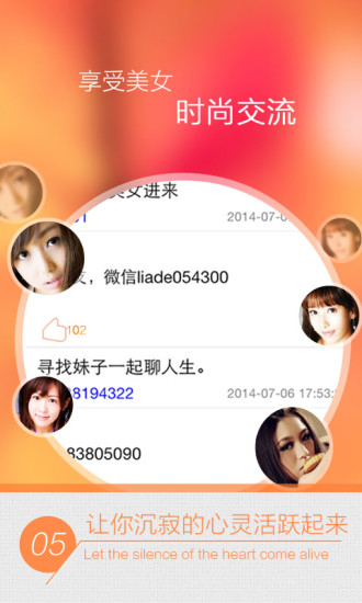 免費下載娛樂APP|爱潮 app開箱文|APP開箱王