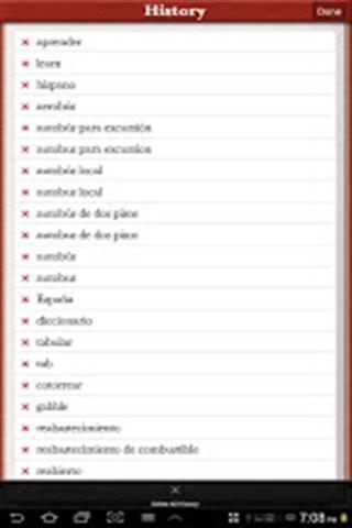 免費下載教育APP|西班牙英语词典 app開箱文|APP開箱王