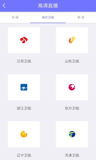 免費下載工具APP|悟空遥控器 app開箱文|APP開箱王