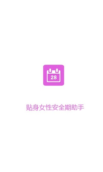 水纹波浪动态壁纸|免費玩攝影App-阿達玩APP