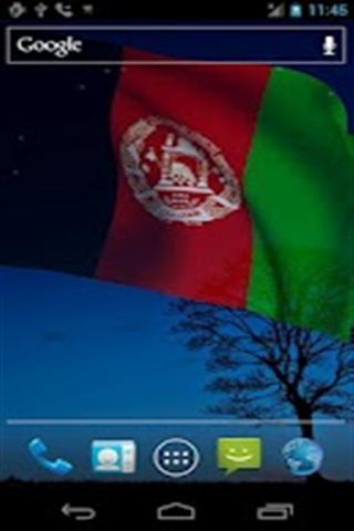 3D阿富汗国旗