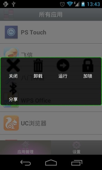 [STICKY][APP][FIX] Touch Screen Calibration … | Viewsonic G Tablet