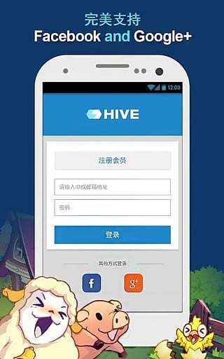 免費下載角色扮演APP|Com2uS Hub app開箱文|APP開箱王