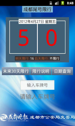 注意力不集中，注意力不足，注意力訓練，注意力培養，請到揚愛身心靈！