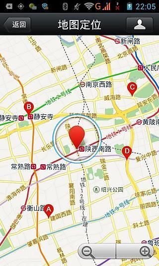 免費下載程式庫與試用程式APP|天涯定位 app開箱文|APP開箱王