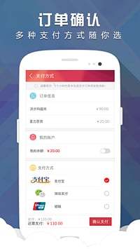 免費下載購物APP|拇指身边购 app開箱文|APP開箱王