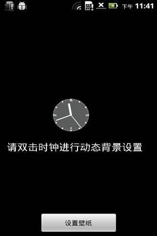 ＜考試簡章＞「105年全國技術士技能檢定」 - 考友社