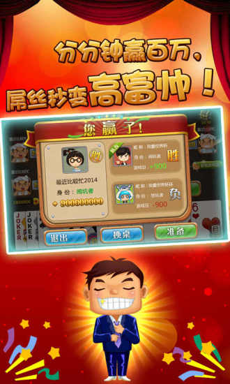 免費下載棋類遊戲APP|挖坑 app開箱文|APP開箱王