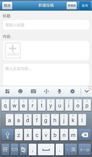 外媒報道“學習中國”App：每人都能找到興趣點--時政--人民網