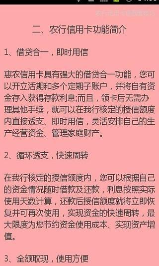 【投書】留不住的醫師？掩耳盜鈴的公費醫學生政策 | 公民行動影音紀錄資料庫