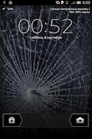 Cracked screen