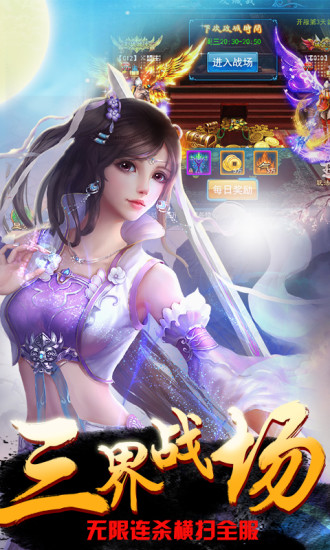 王牌5PK gametower Games - App Annie