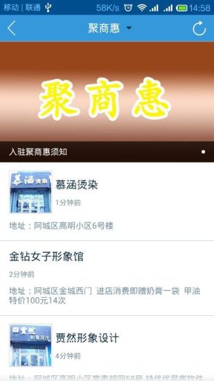 免費下載書籍APP|优优易客 app開箱文|APP開箱王