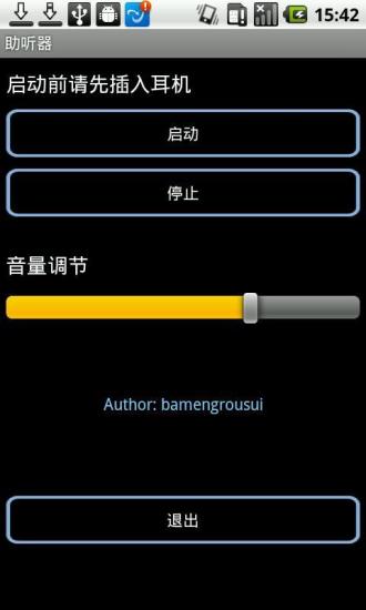 華航飛名古屋 搭商務艙X日本中部機場貴賓室超豪華! | 【爆肝護士】-美食‧旅行‧玩樂記事