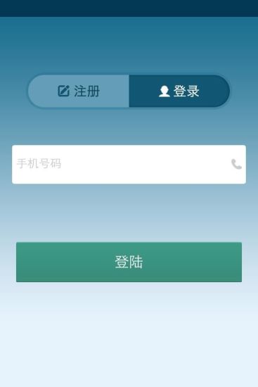 【免費新聞APP】极阅|線上玩APP不花錢-硬是要APP - 首頁 - 硬是要學