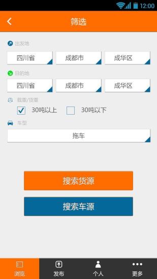 voice recorder full app程式|voice recorder full app程式線上資訊以及hi q mp3 voice recorder full apk認知Voice Rec