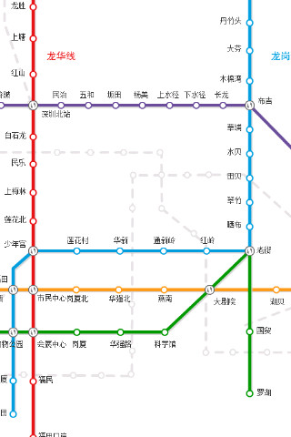 闪兔漫画下载 - 豌豆荚