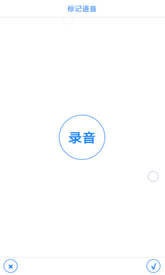 免費下載生活APP|时间去哪了 app開箱文|APP開箱王