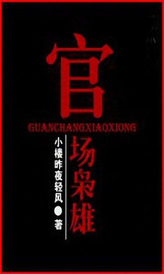 [有圖]陳爽熱舞露乳暈嬲到爆粗 - 香港討論網 | Facebook forum hk,facebook上的香港討論區