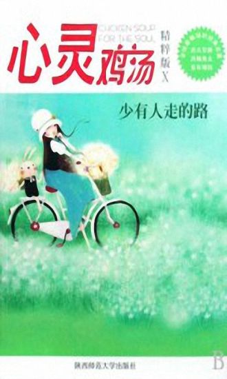 急~!!! 需海洋風或南洋風的輕電音樂| Yahoo奇摩知識+