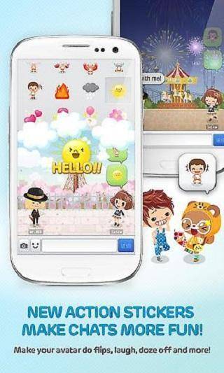 LINE PLAY