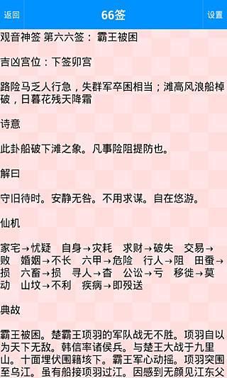 芬園鄉、草屯鎮找工作、芬園鄉、草屯鎮職缺都在518人力銀行