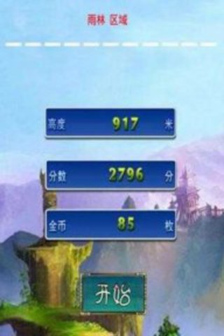 Văn Khấn Tết_蘋果Văn Khấn TếtiPhone版/iPad版免費下載-PP助手-25PP.COM