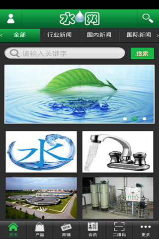 安全移除器apk|在線上討論安全移除器apk瞭解系統程式安全移除器 ...